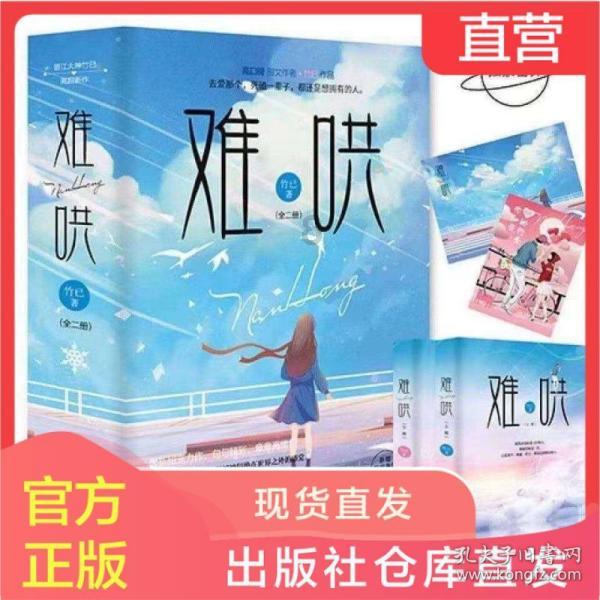 女人喝红豆薏米水减肥，体重却一直下不去？原因可能是这3个！